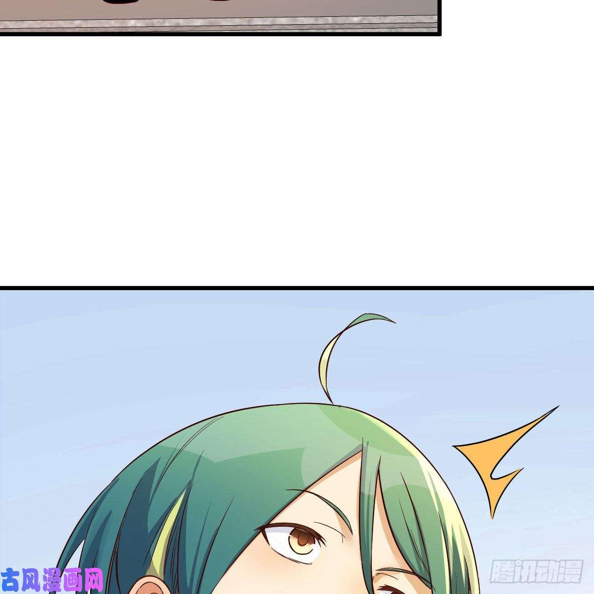 我有元婴NB症彻底输了