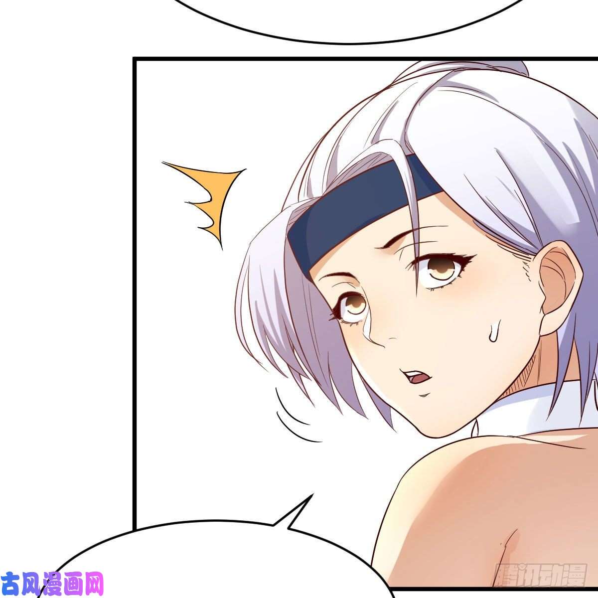 我有元婴NB症彻底输了