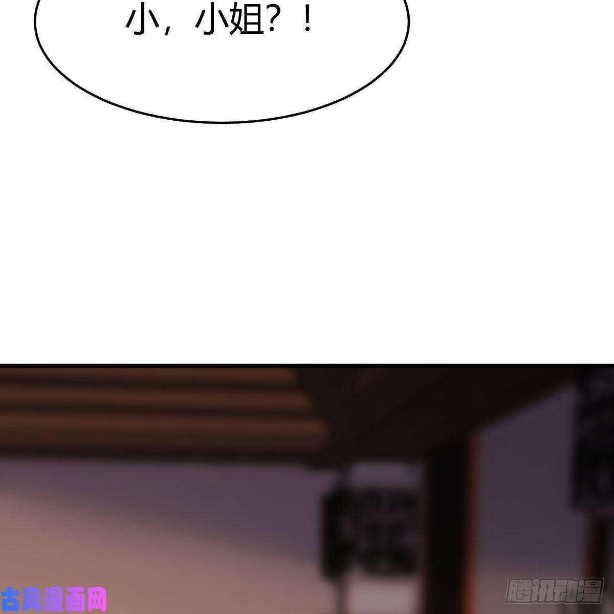 我有元婴NB症彻底输了