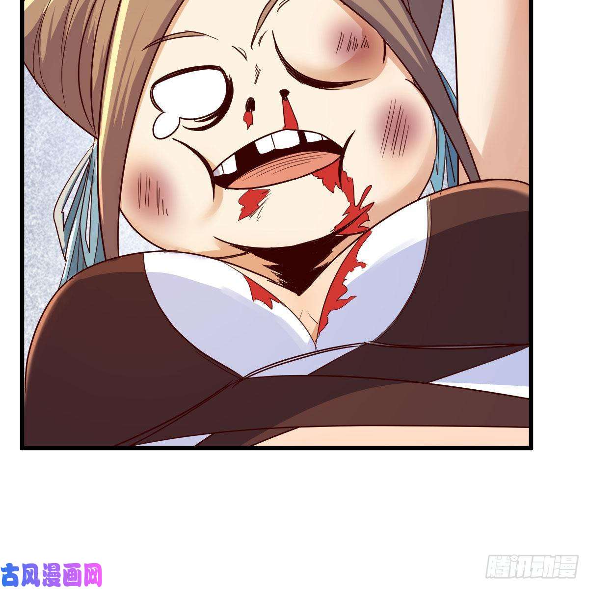 我有元婴NB症彻底输了