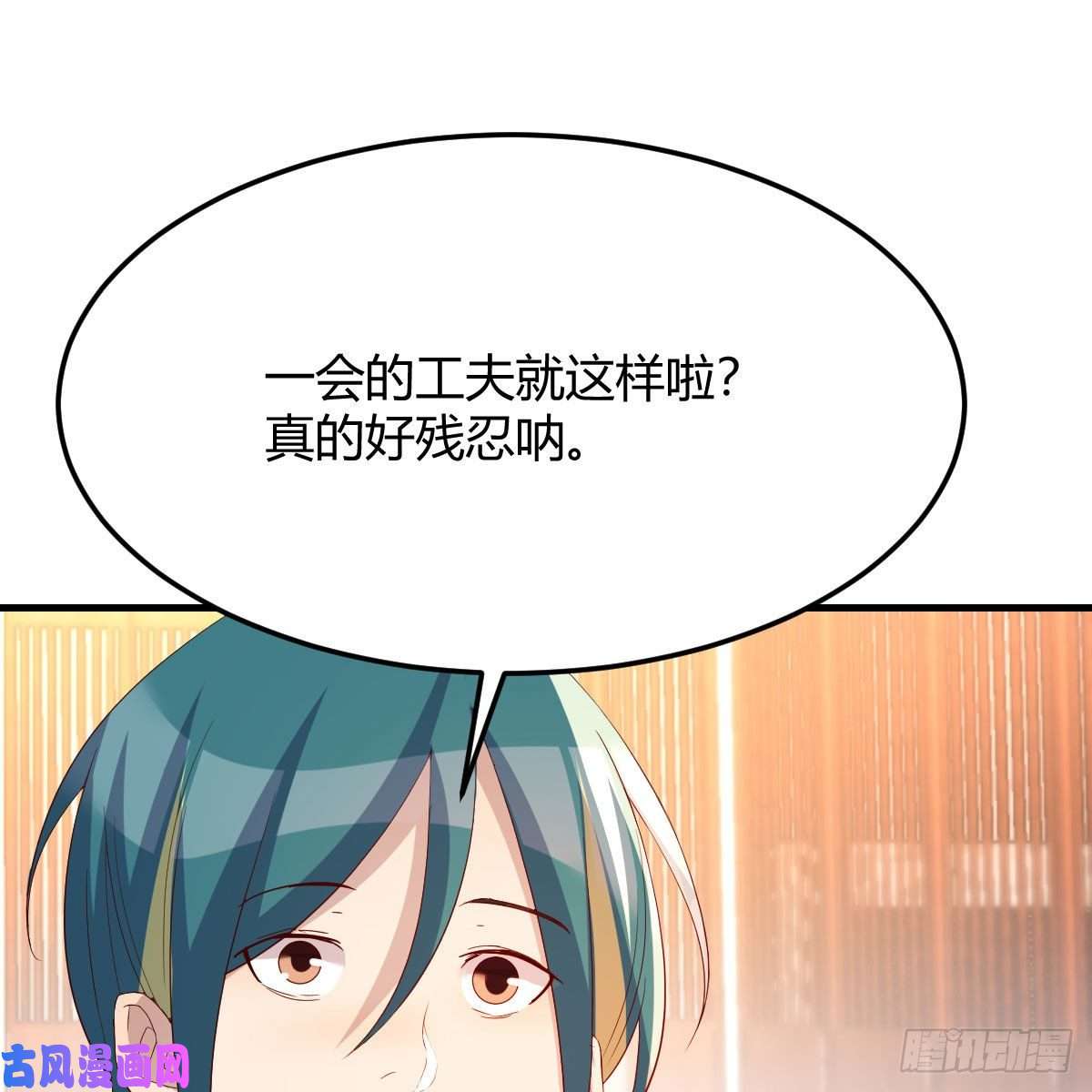 我有元婴NB症最重要的事