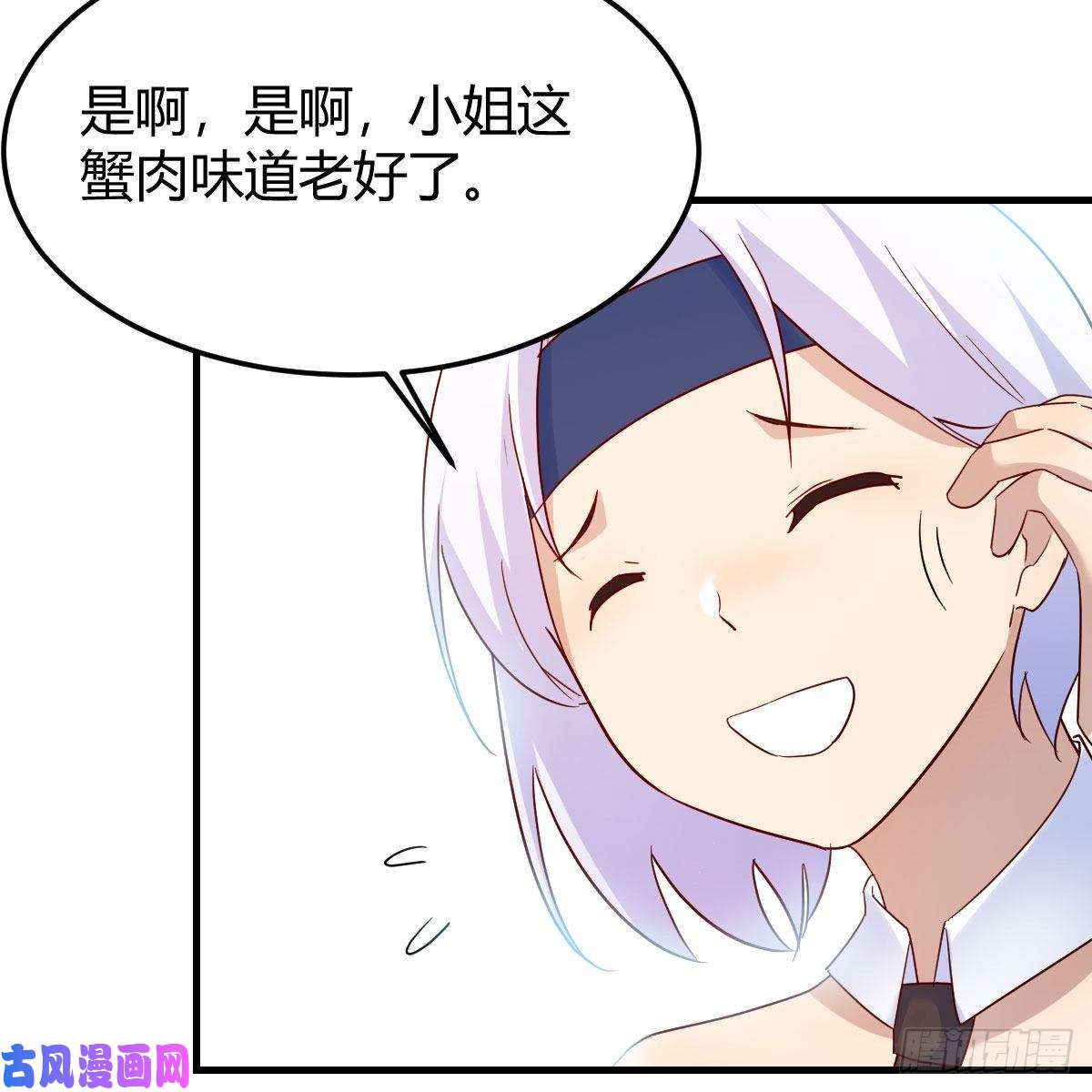 我有元婴NB症最重要的事