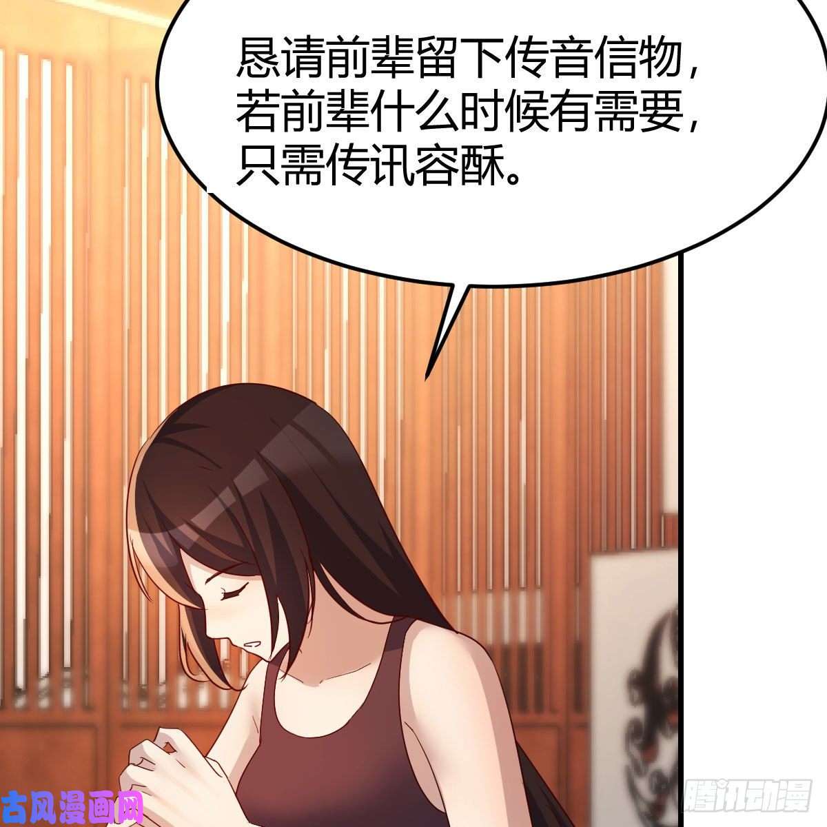 我有元婴NB症最重要的事