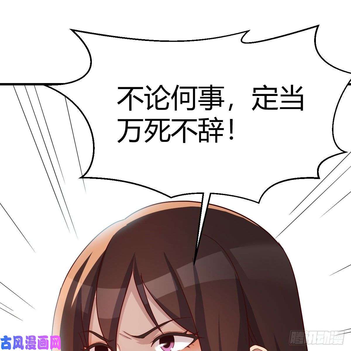 我有元婴NB症最重要的事