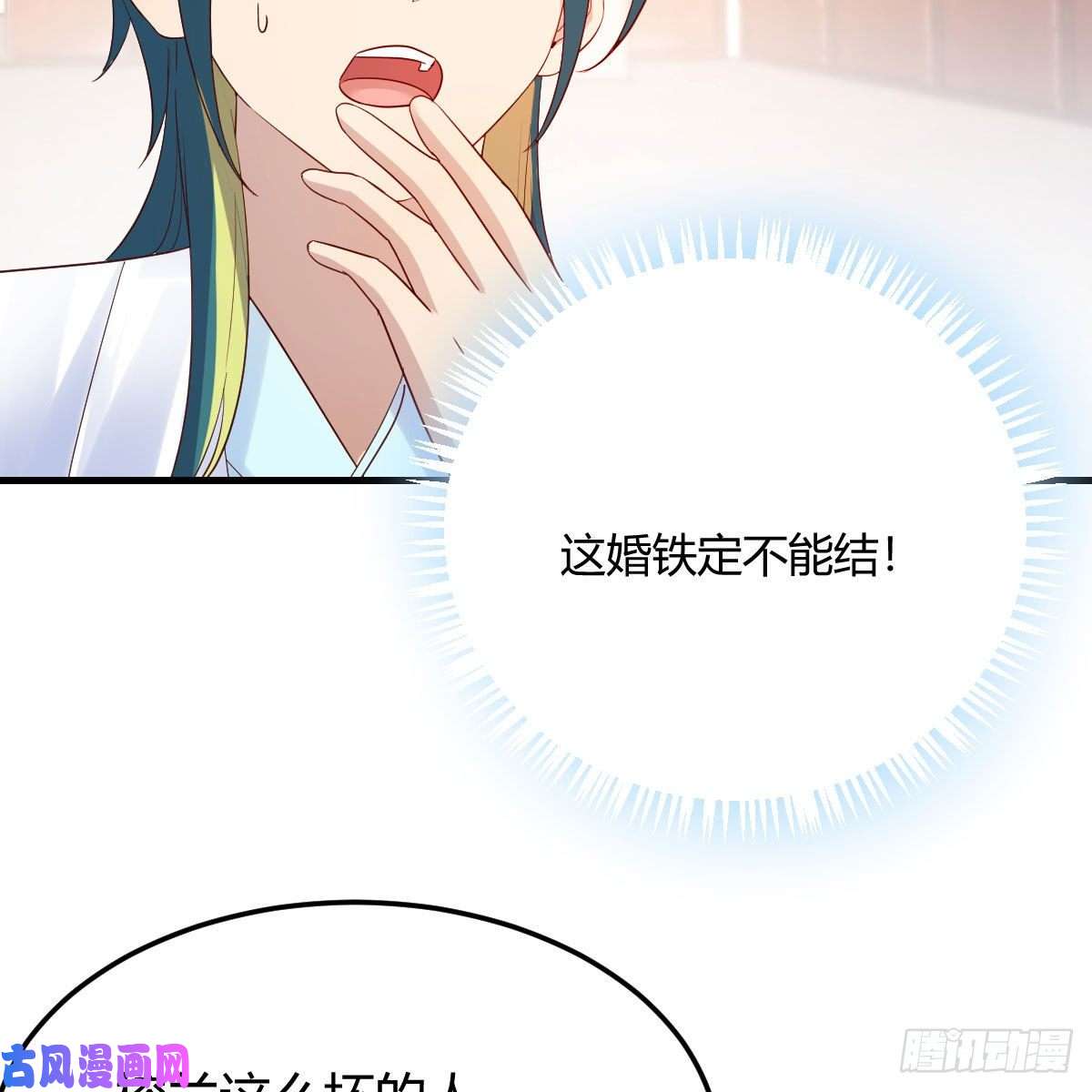 我有元婴NB症最重要的事