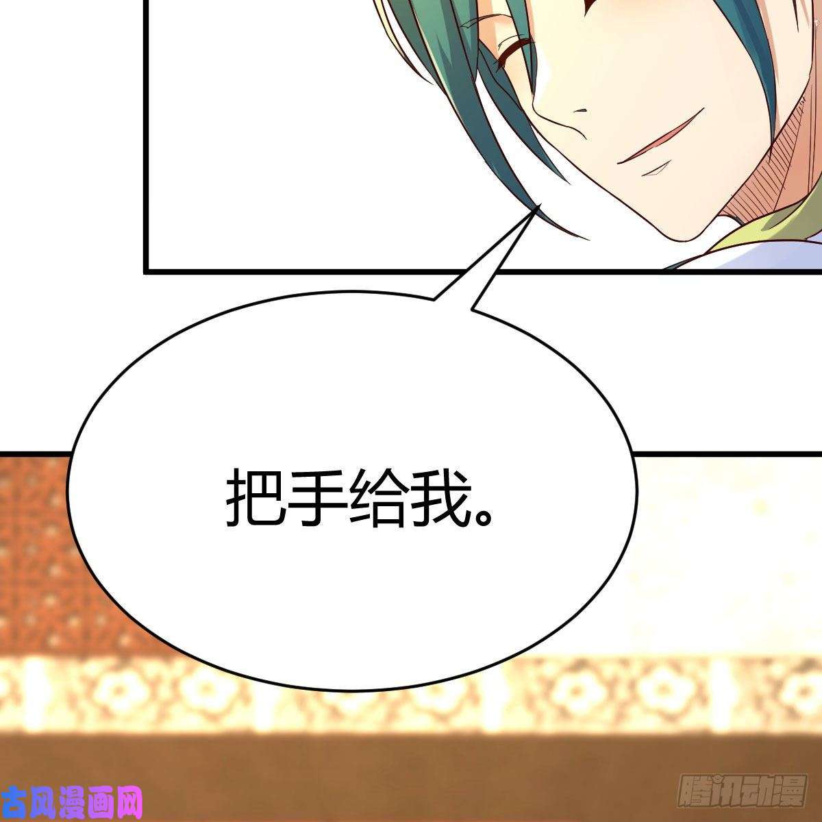 我有元婴NB症最重要的事