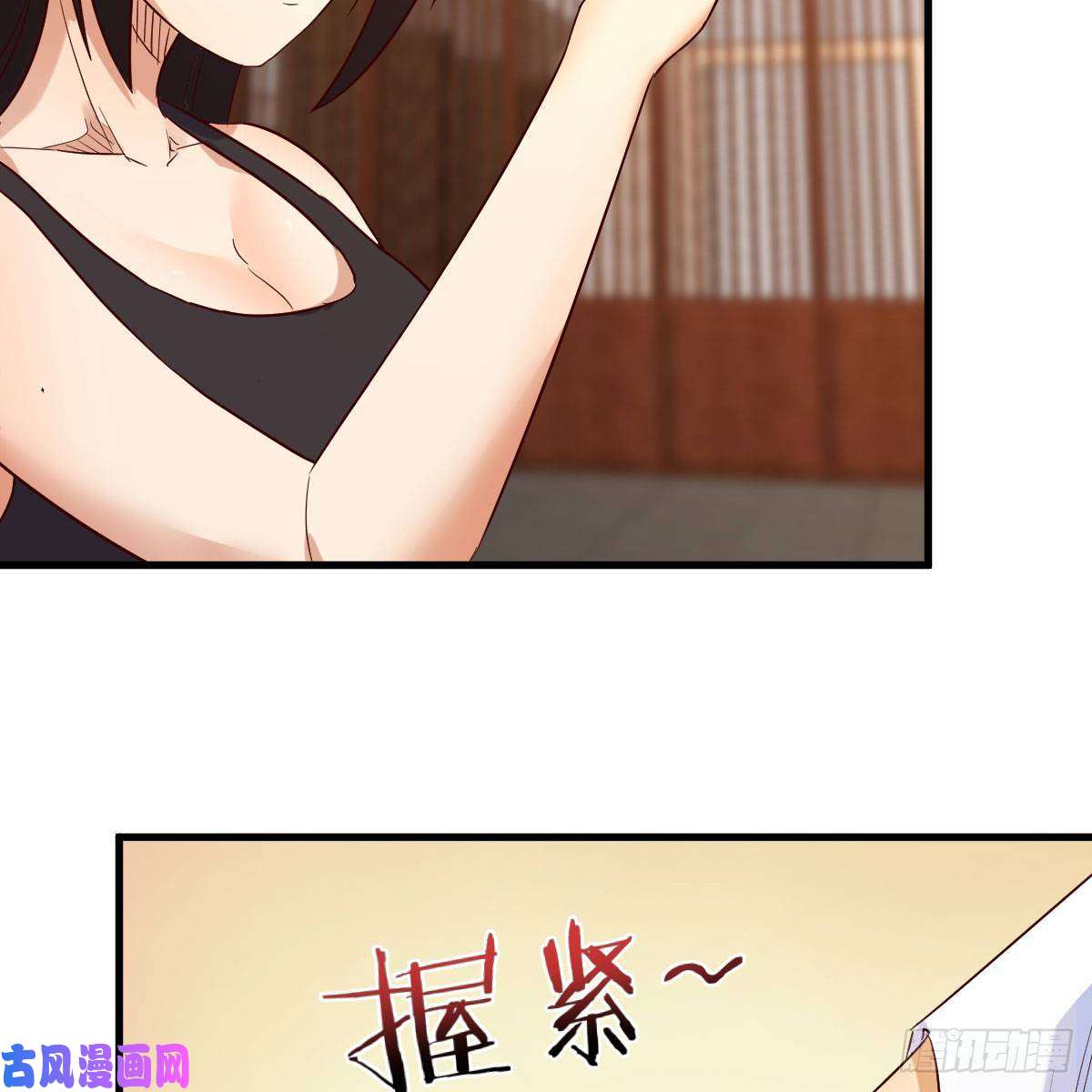 我有元婴NB症最重要的事