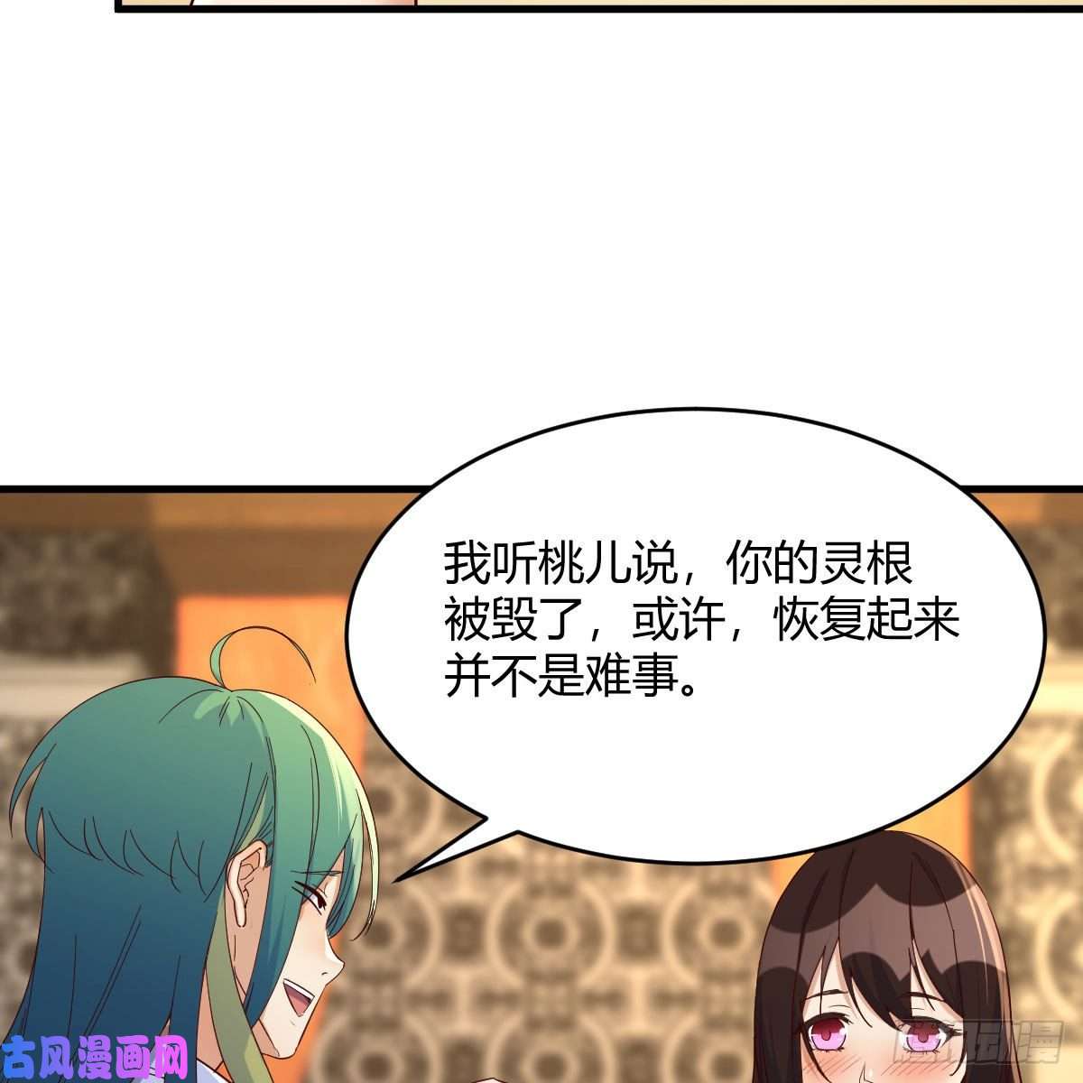 我有元婴NB症最重要的事