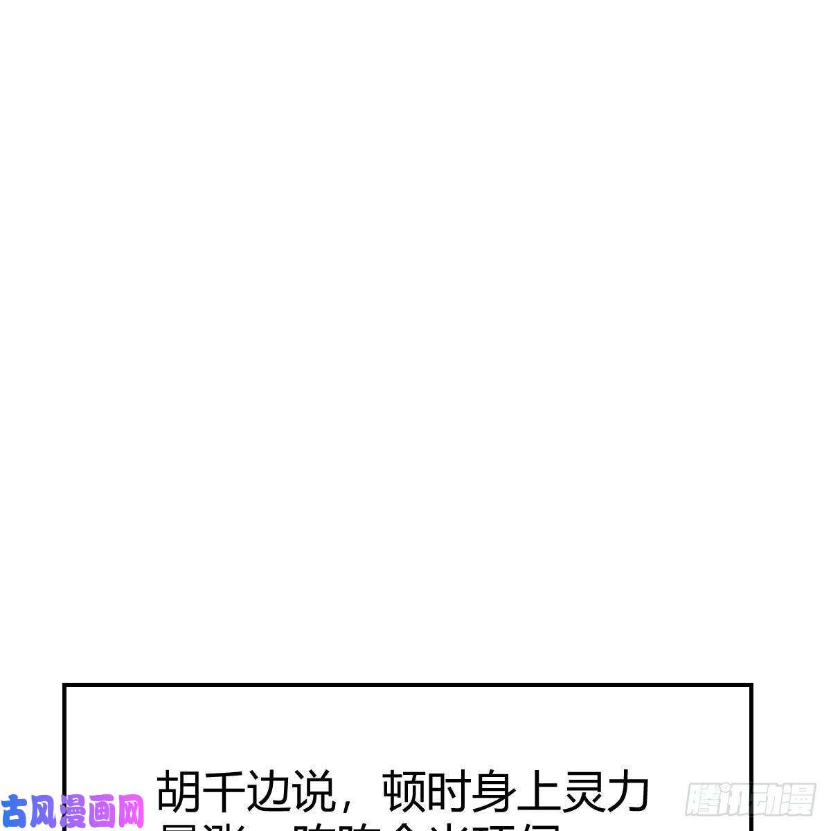 我有元婴NB症最重要的事