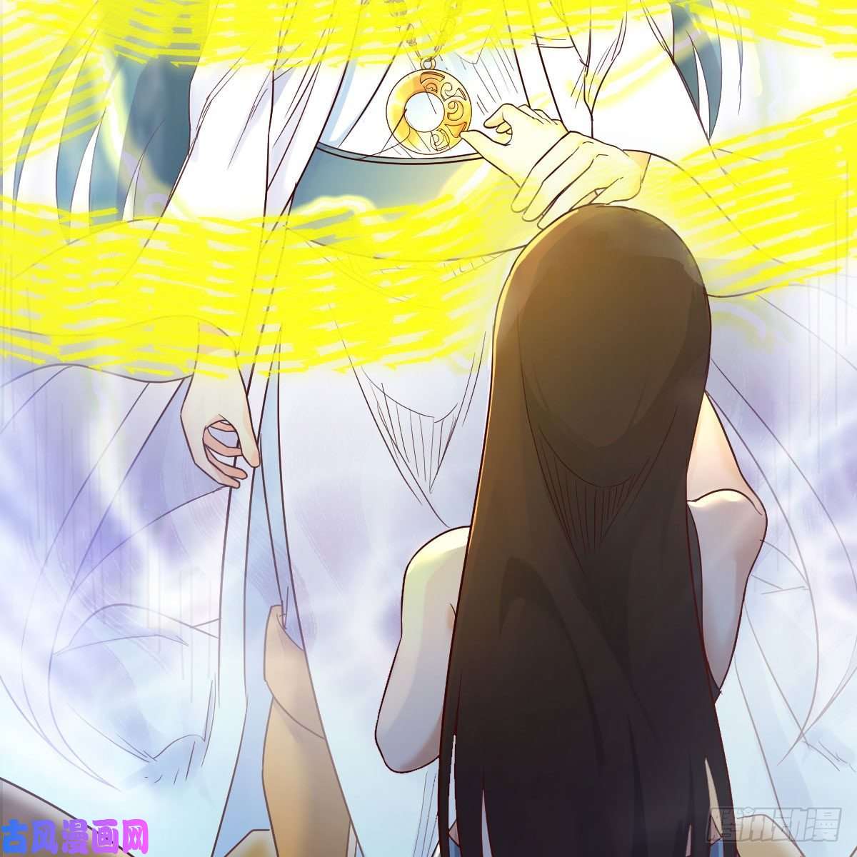 我有元婴NB症最重要的事