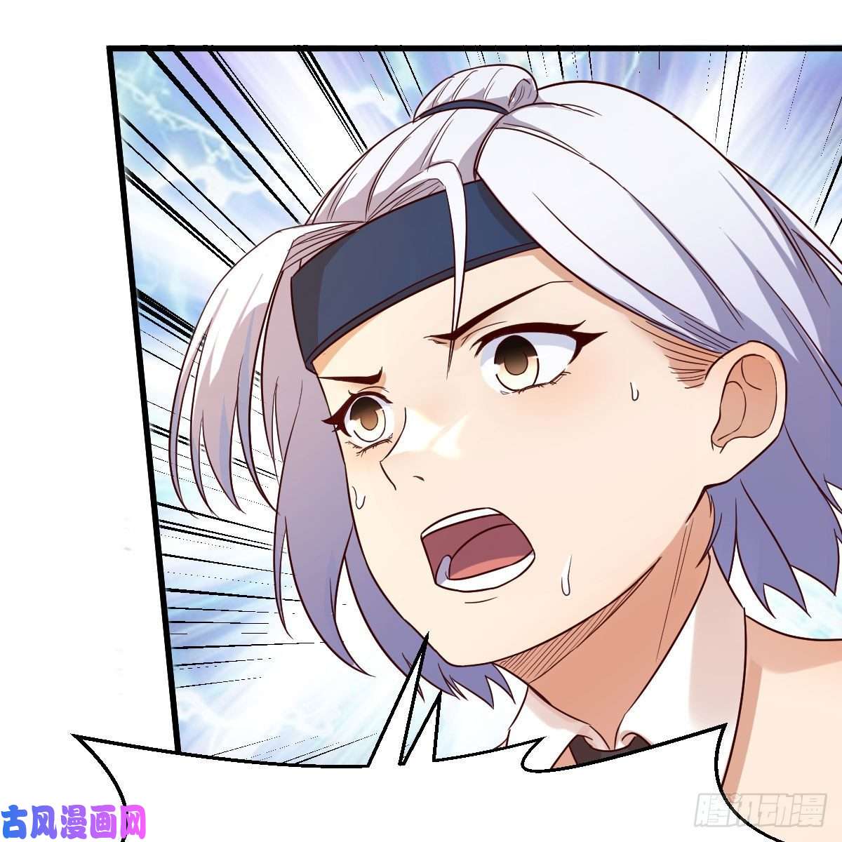 我有元婴NB症最重要的事