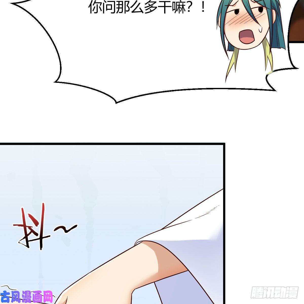 我有元婴NB症最重要的事