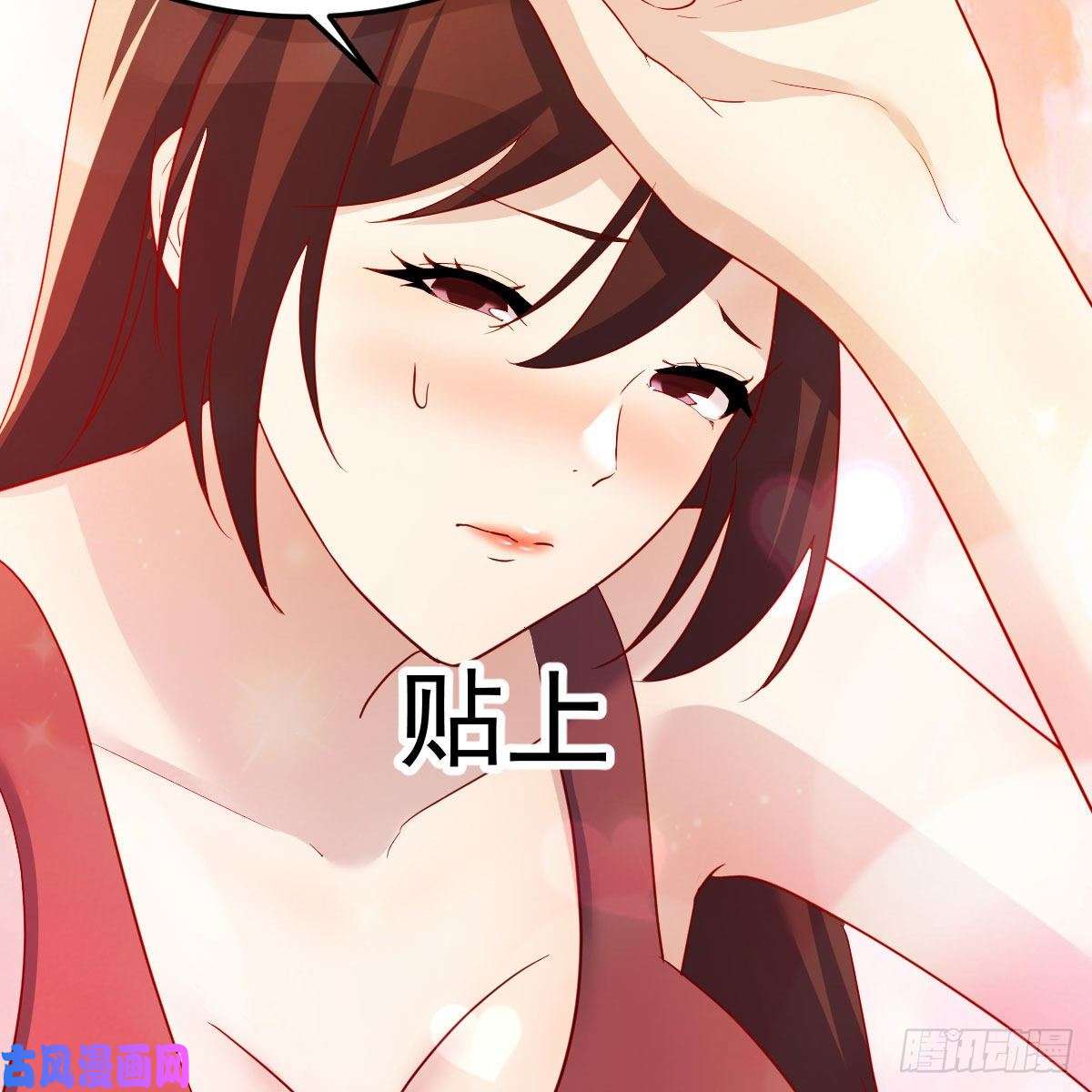 我有元婴NB症最重要的事