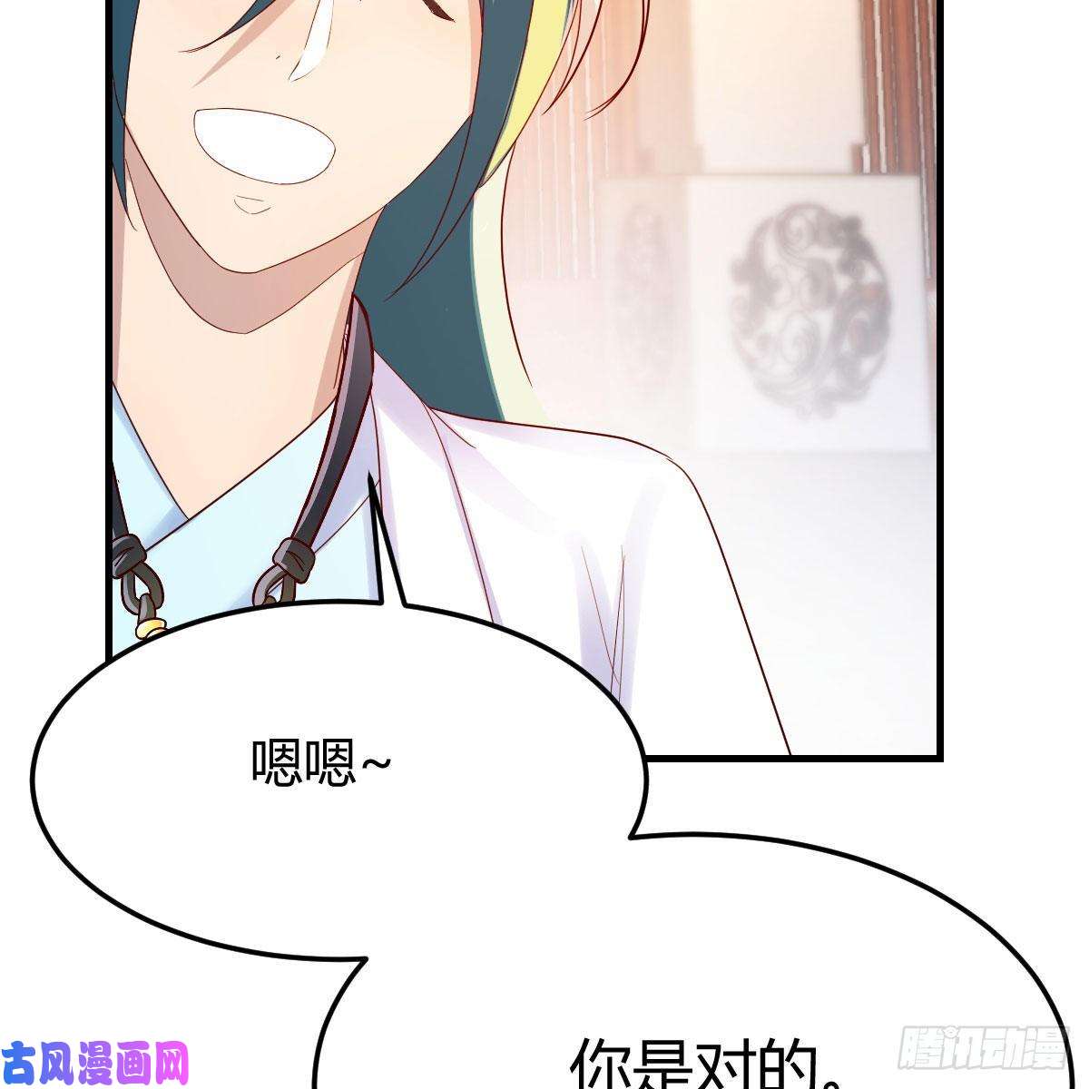 我有元婴NB症最重要的事