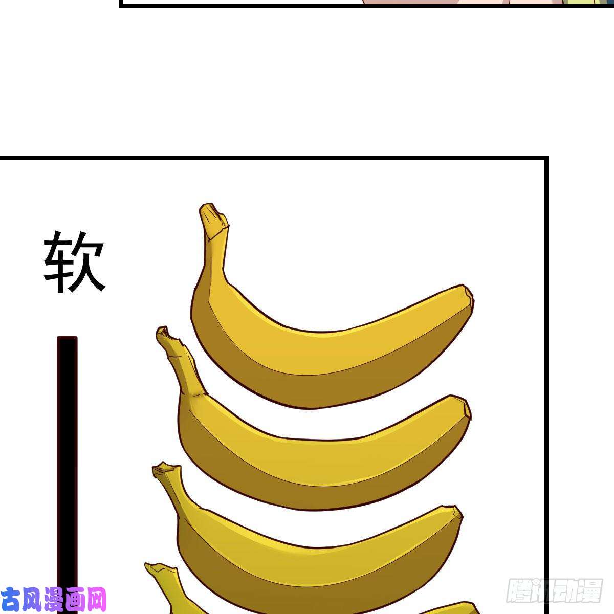 我有元婴NB症最重要的事