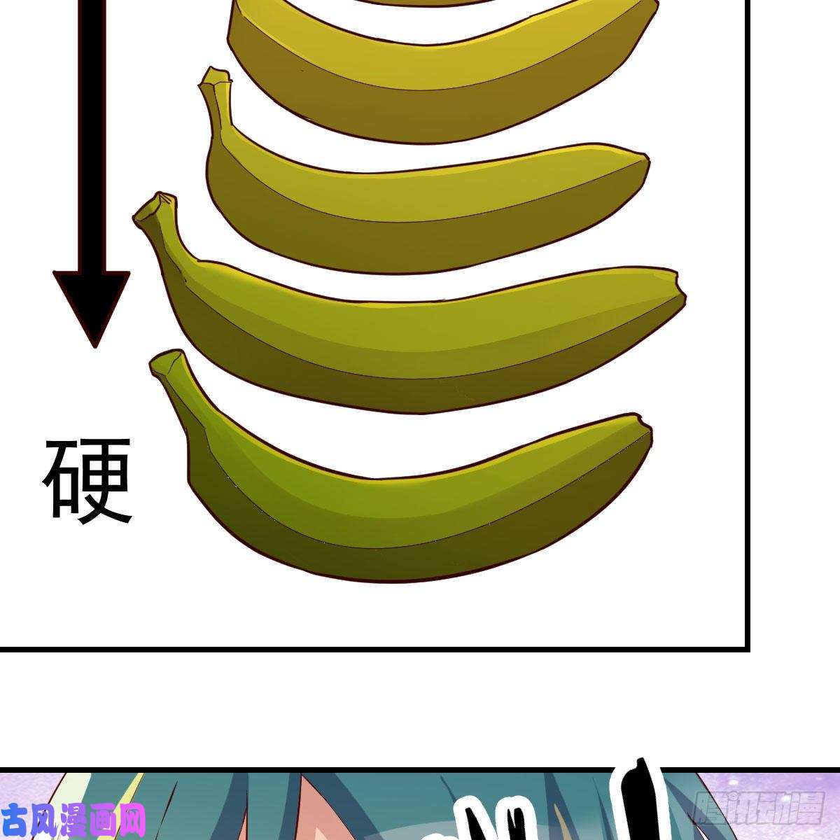 我有元婴NB症最重要的事