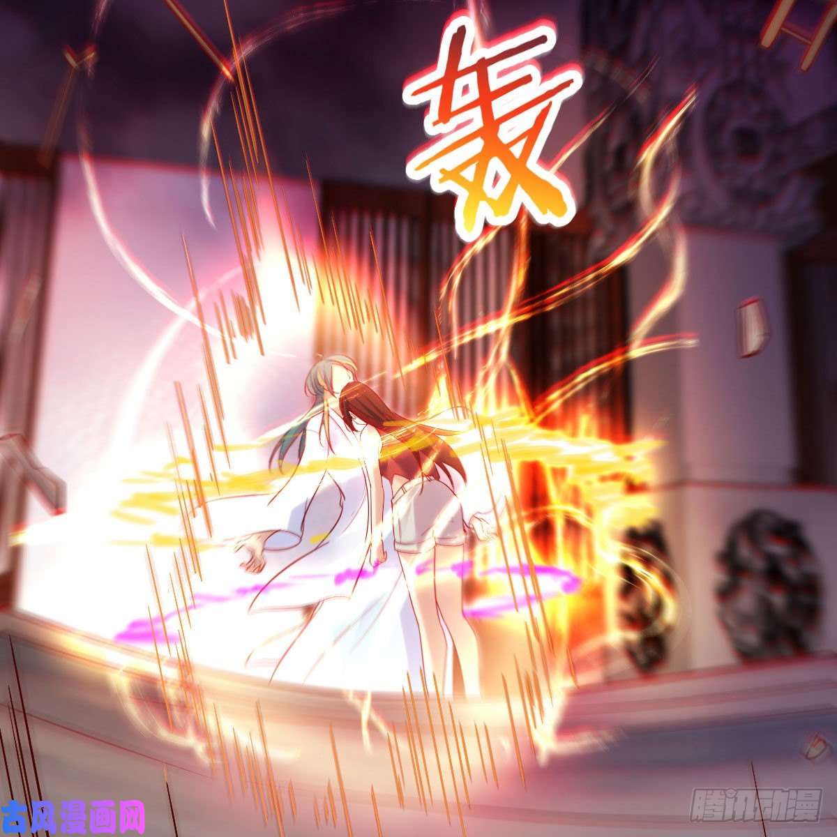 我有元婴NB症最重要的事