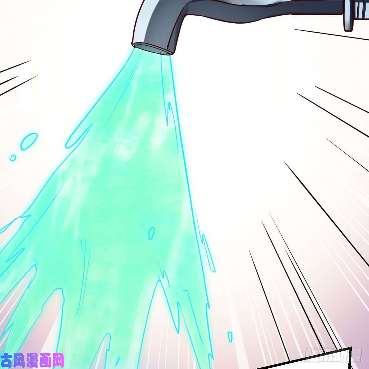 我有元婴NB症最重要的事