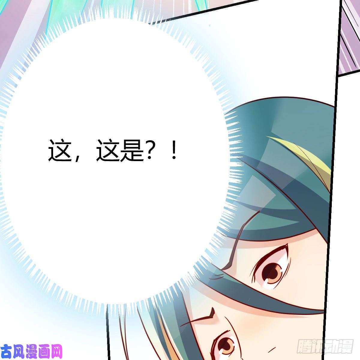 我有元婴NB症最重要的事