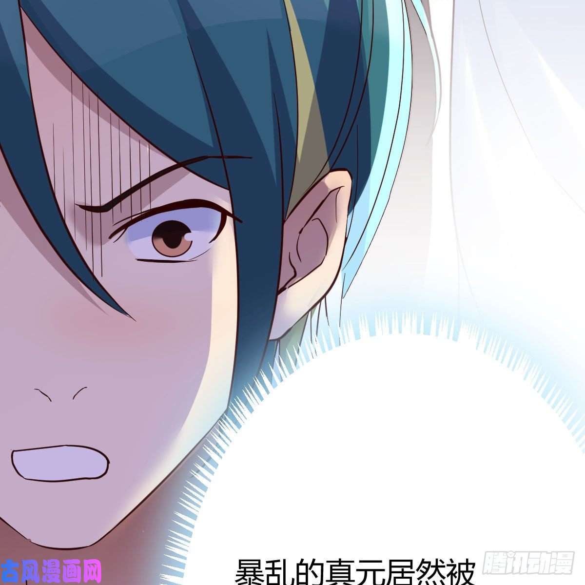 我有元婴NB症最重要的事