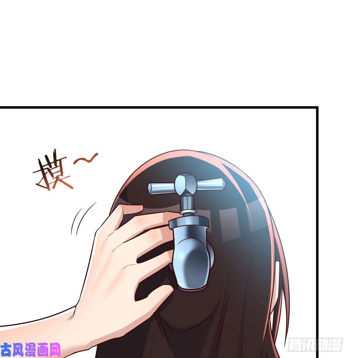 我有元婴NB症最重要的事