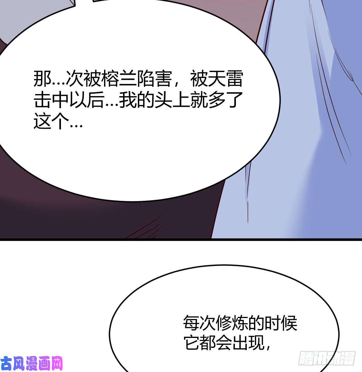 我有元婴NB症最重要的事