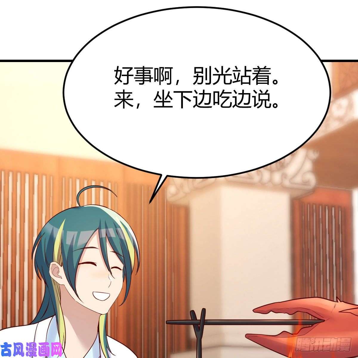 我有元婴NB症最重要的事