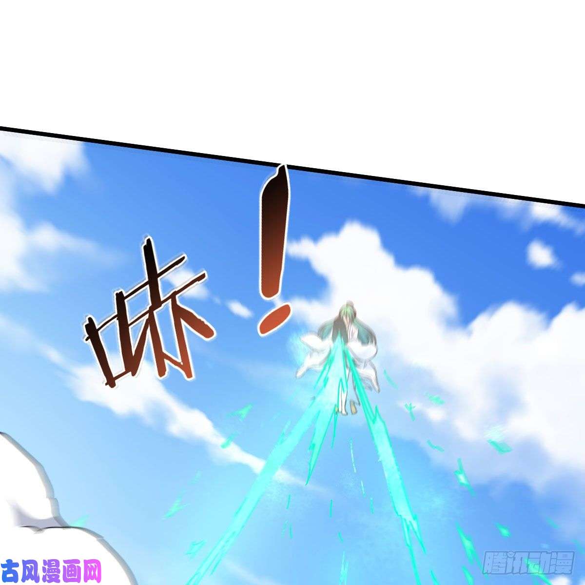 我有元婴NB症双修有望？