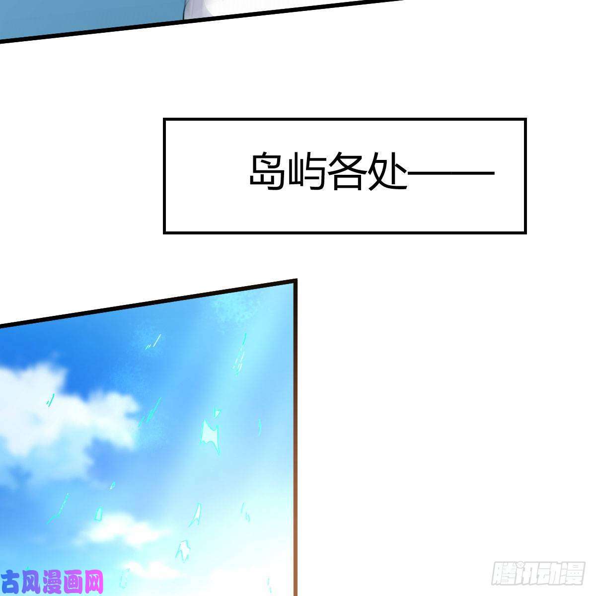 我有元婴NB症双修有望？