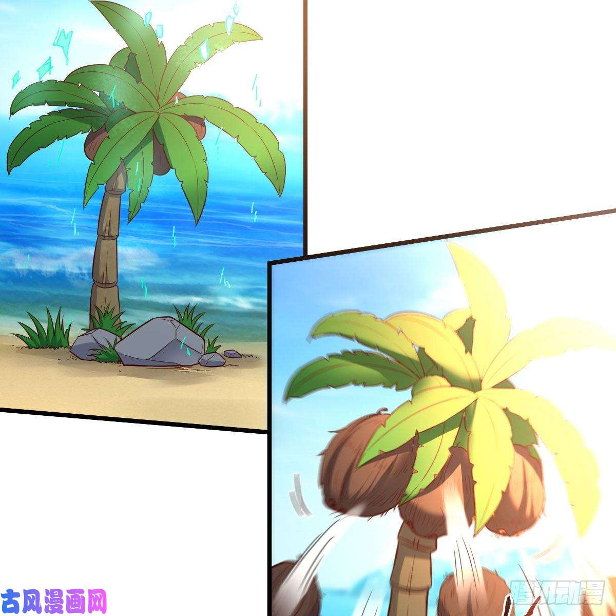 我有元婴NB症双修有望？