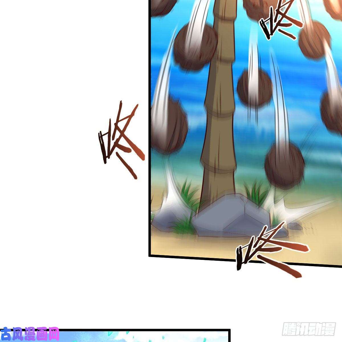 我有元婴NB症双修有望？