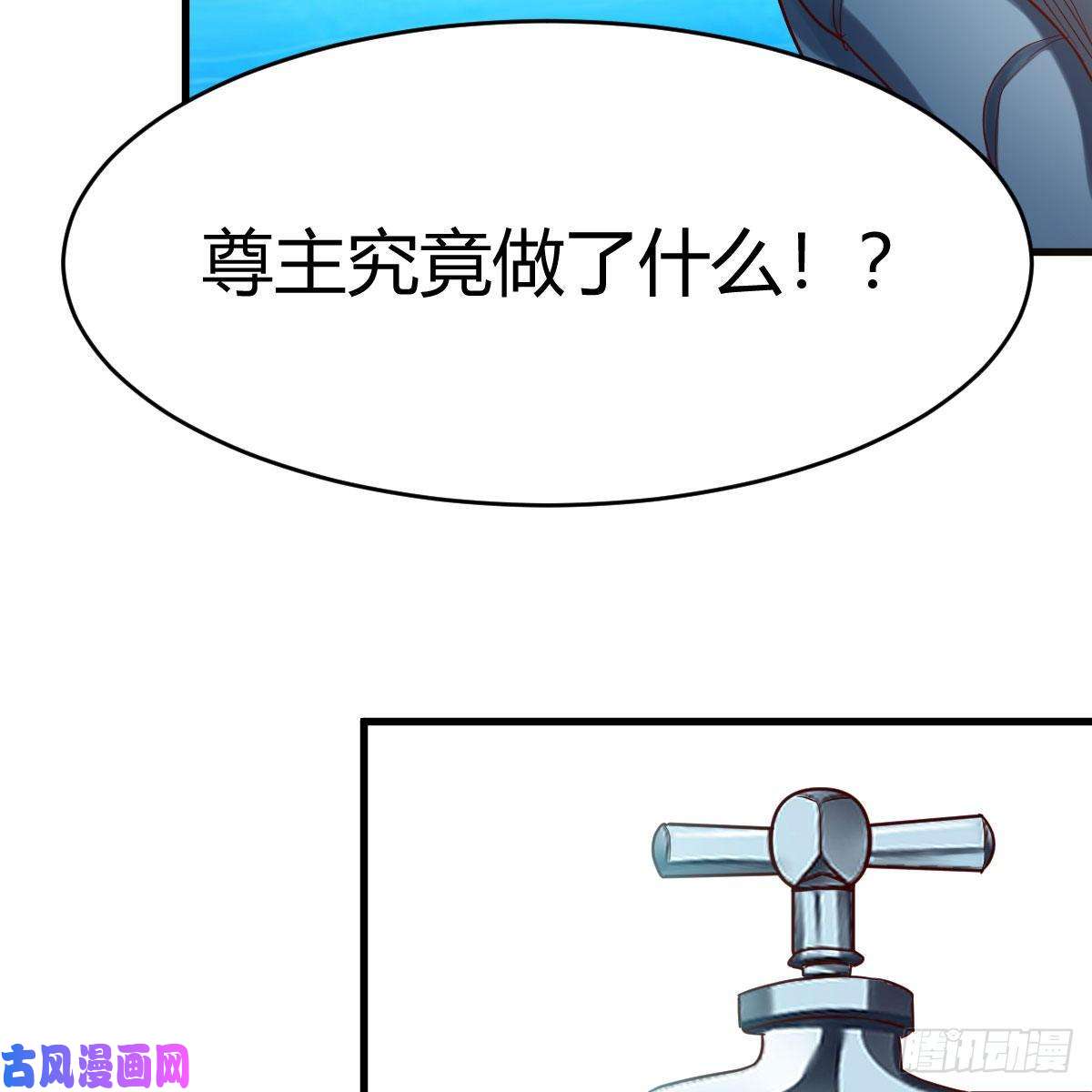 我有元婴NB症双修有望？