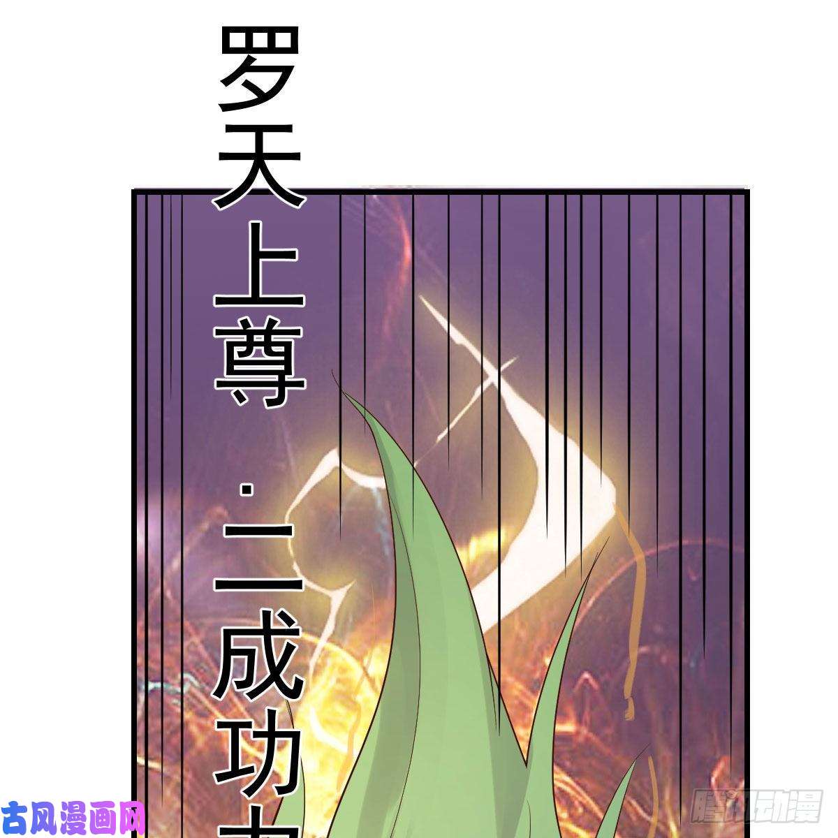 我有元婴NB症双修有望？