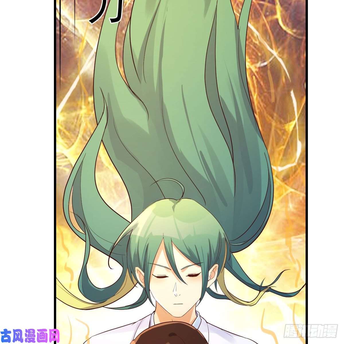 我有元婴NB症双修有望？