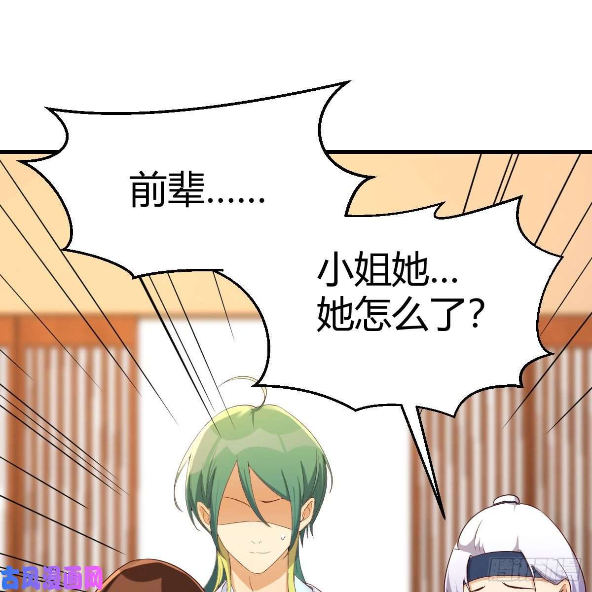 我有元婴NB症双修有望？