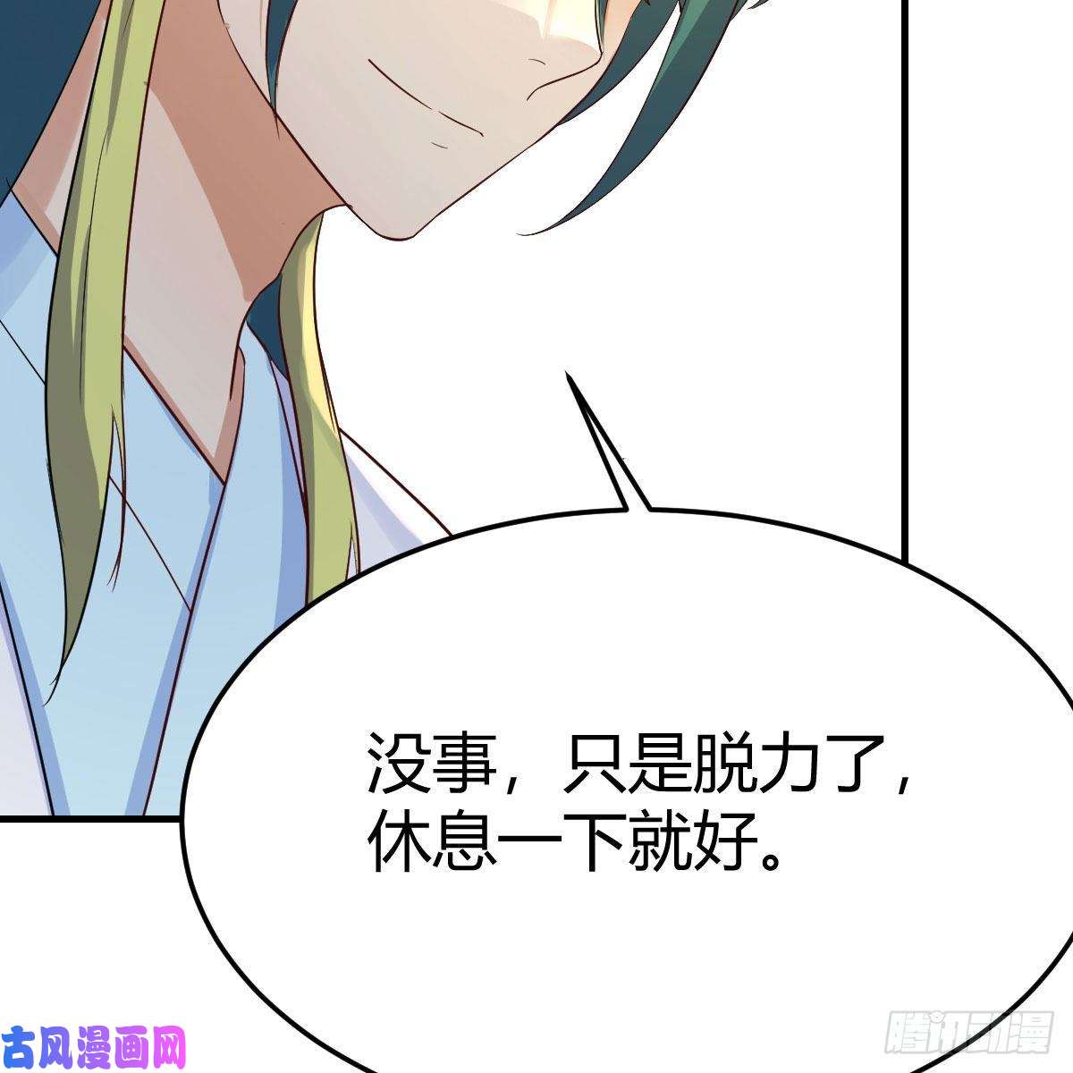 我有元婴NB症双修有望？