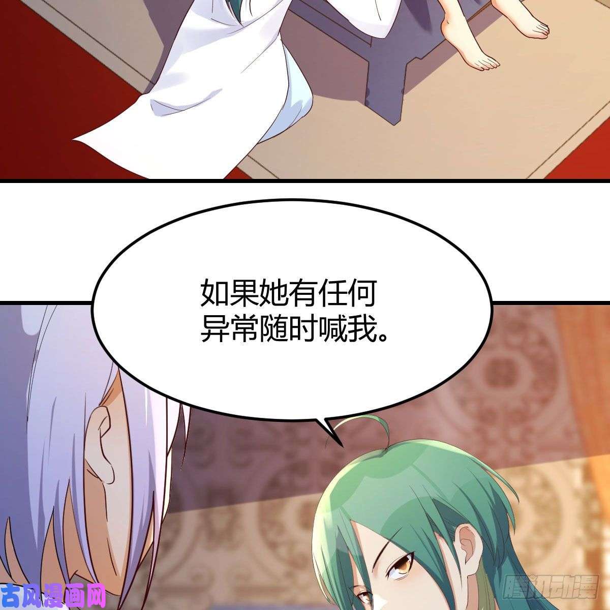 我有元婴NB症双修有望？