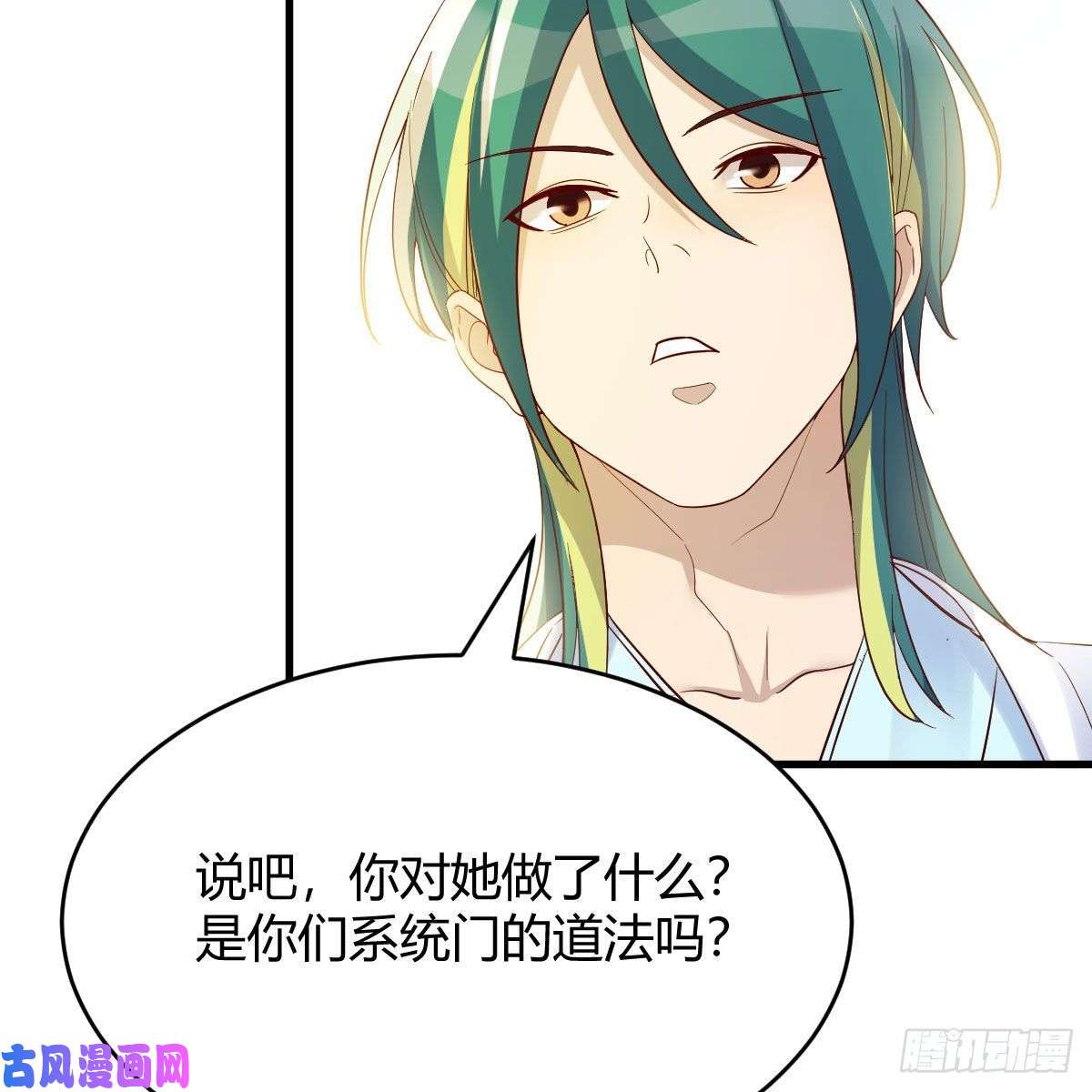 我有元婴NB症双修有望？