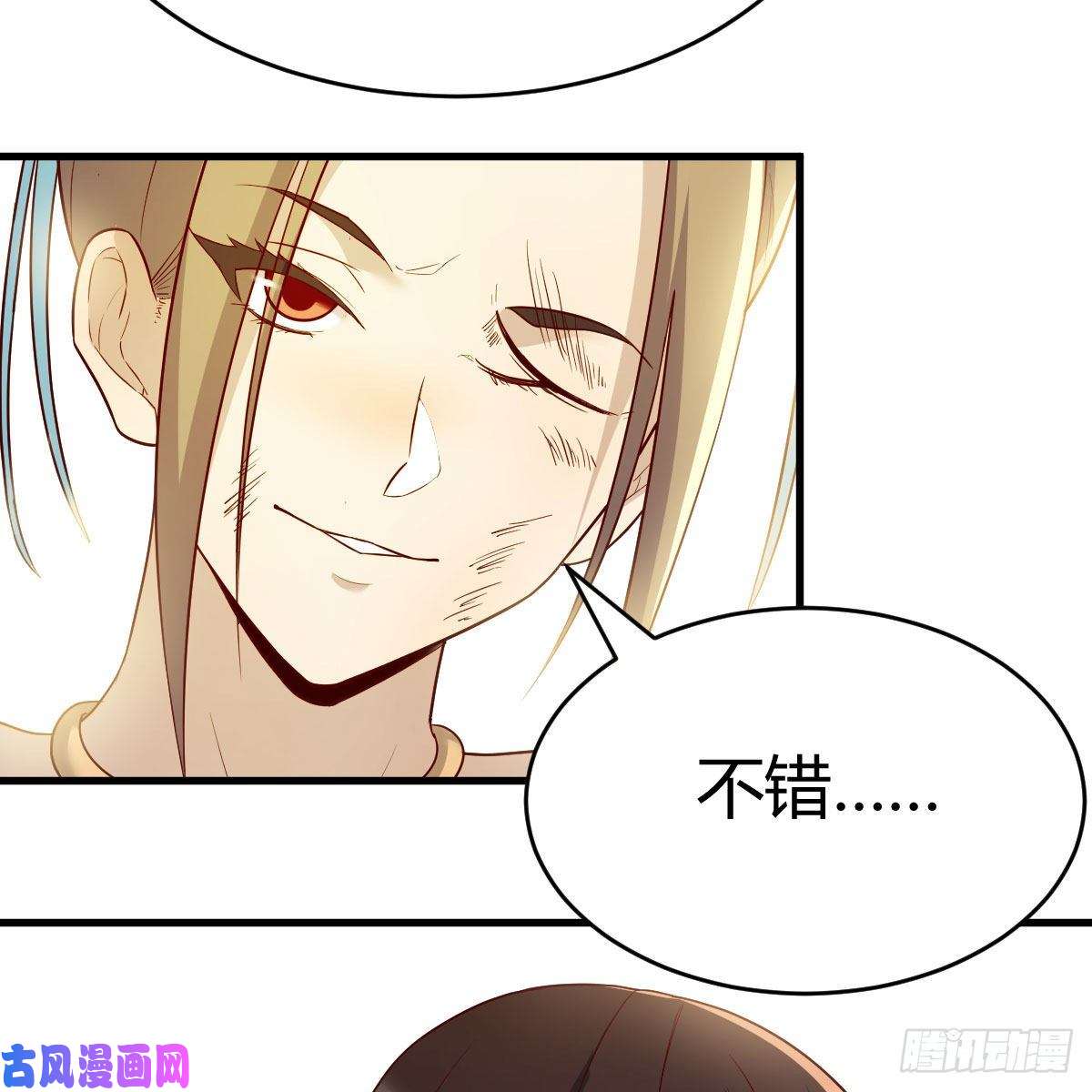 我有元婴NB症双修有望？