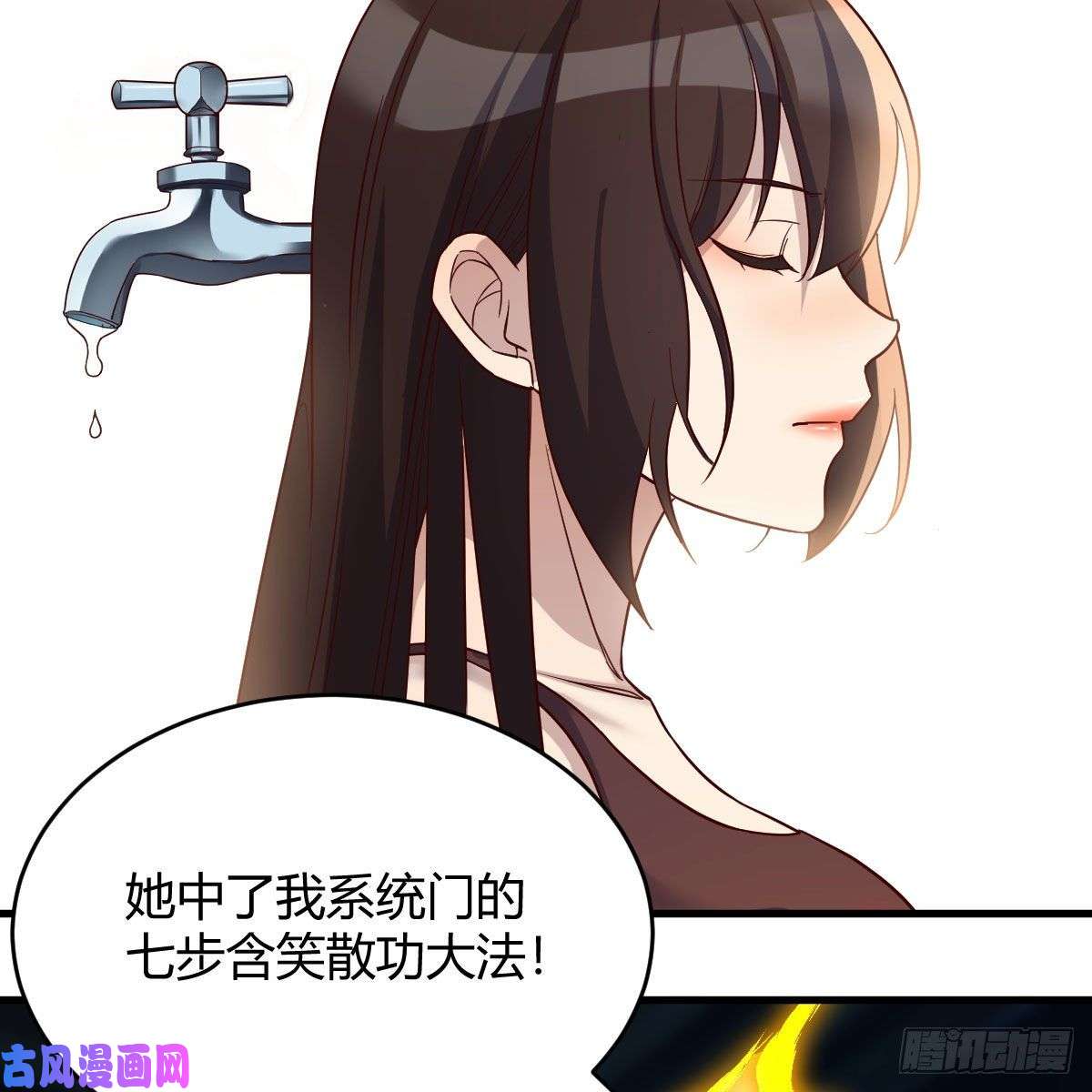 我有元婴NB症双修有望？