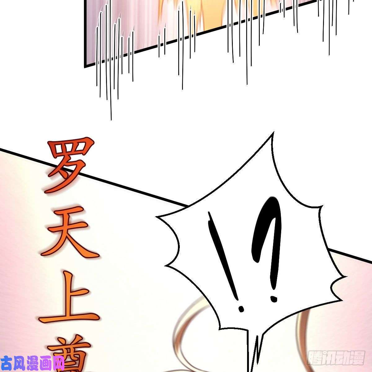 我有元婴NB症双修有望？