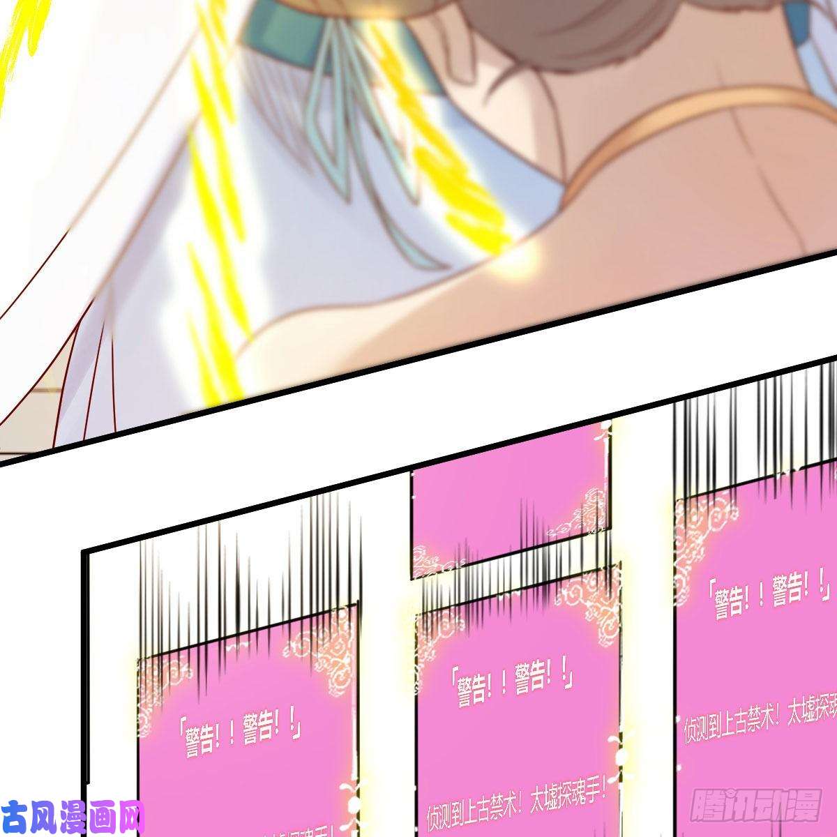 我有元婴NB症双修有望？