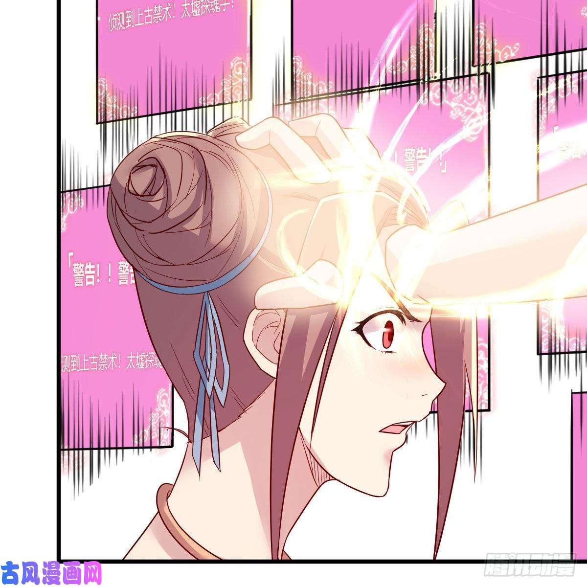 我有元婴NB症双修有望？