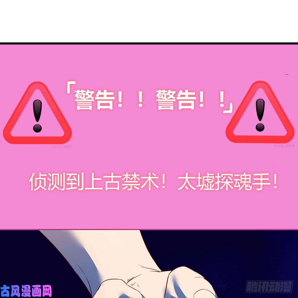 我有元婴NB症双修有望？