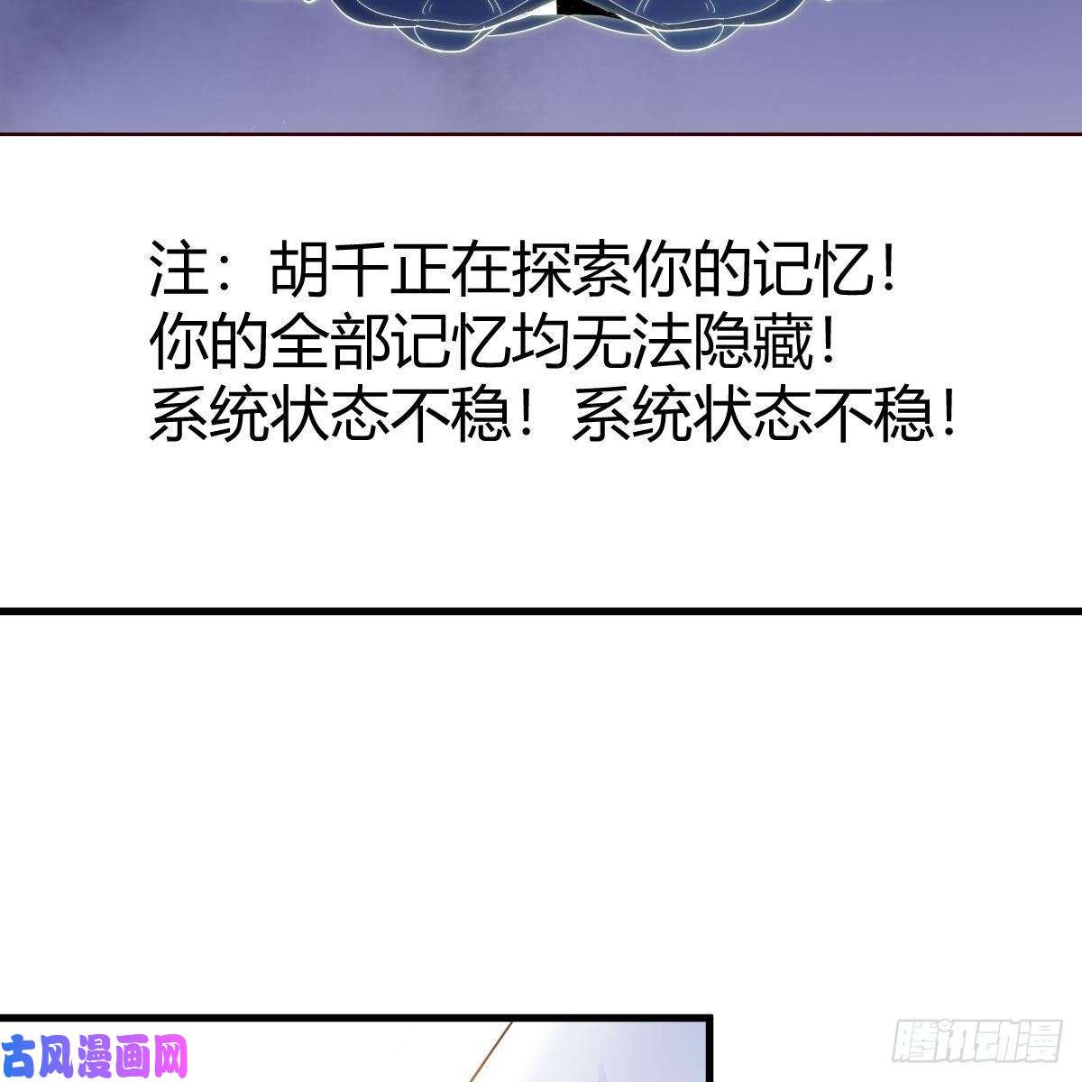 我有元婴NB症双修有望？