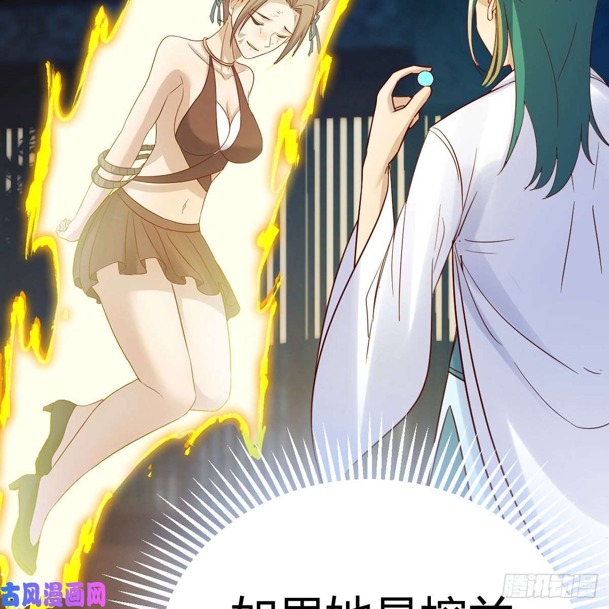 我有元婴NB症双修有望？