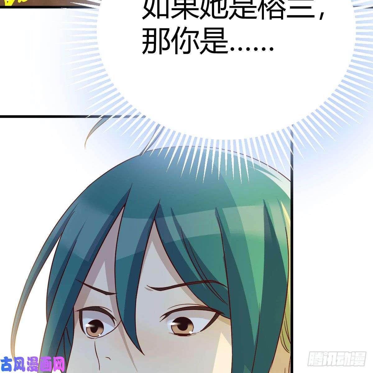 我有元婴NB症双修有望？