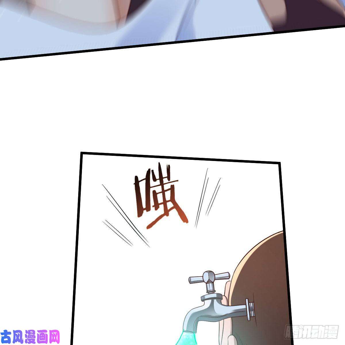 我有元婴NB症双修有望？