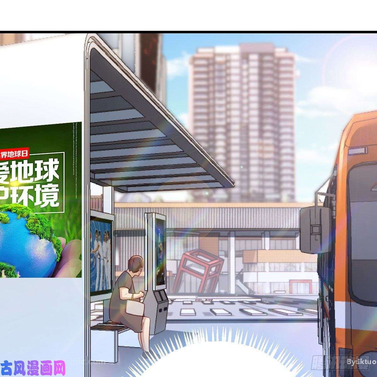 我有元婴NB症搜魂