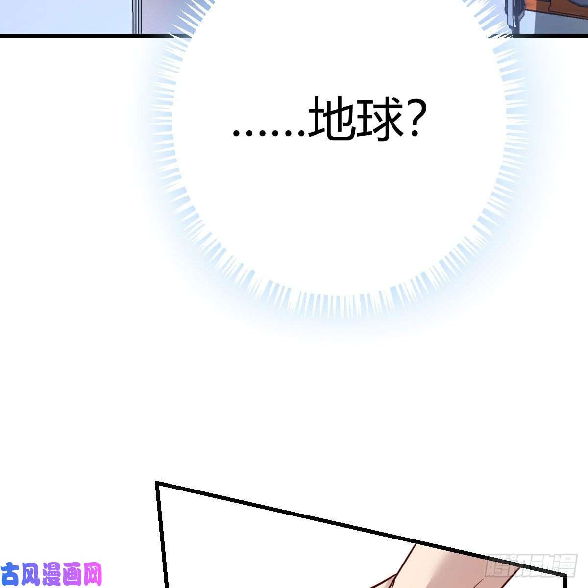 我有元婴NB症搜魂